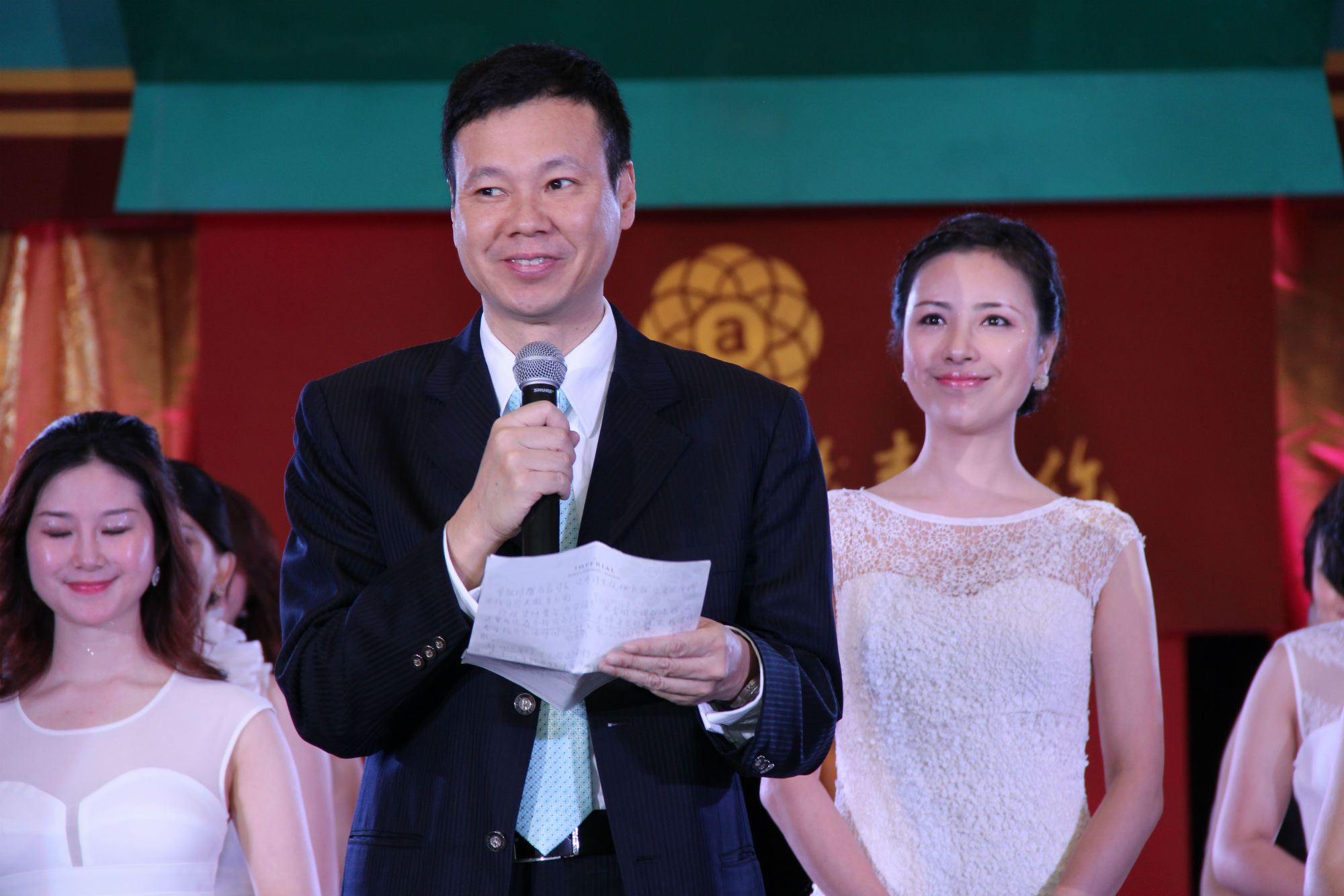 2014香港安植集团泰国祈福之旅暨15周年庆典