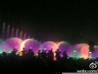 湘湖音乐喷泉