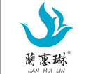 兰惠琳logo1