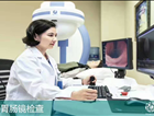 国润樊美上海国际医疗中心联合实验室