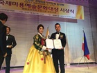 2015-12韩国领奖 (2)